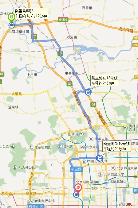 2、佛山市禅城区有多少条公交线路每条线路的起点和终点分别是什么（军桥到朝安地铁站公交车）1