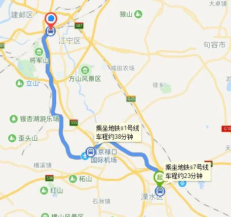 南京地铁收费标准（南京溧水到新街口地铁票价）2