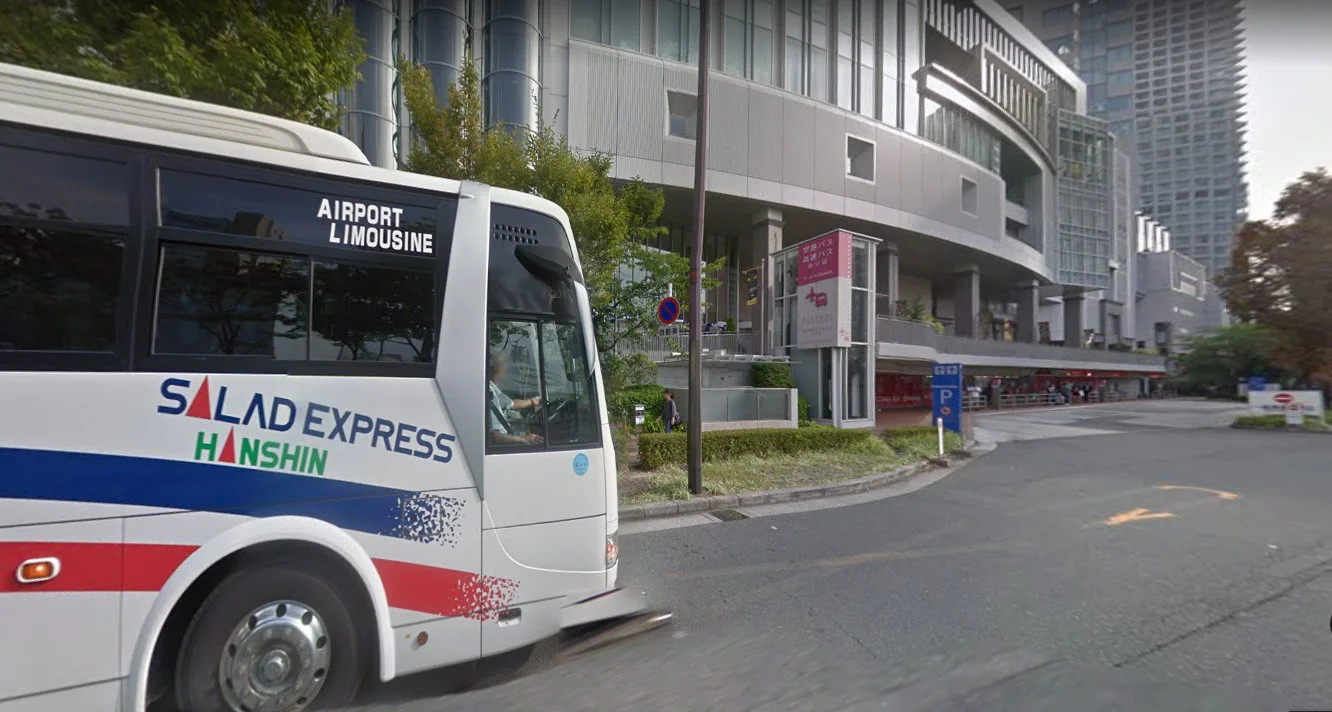 大阪关西机场有地铁吗（大阪地铁去关西机场大巴）3