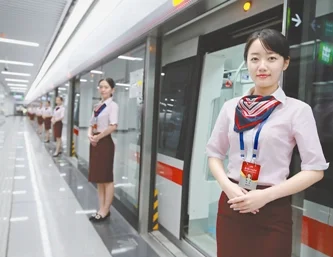 去西安地铁工作咋样 好进去吗（西安地铁站务员要求）3