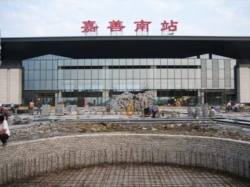 高铁嘉善南站和动车的嘉善南一样吗（高铁嘉善南站）