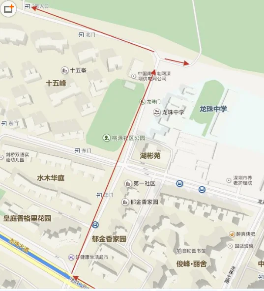 塘朗地铁站到塘朗山公园怎么走（塘朗地铁站公交）