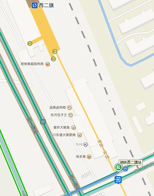 西二旗地铁站几个出口（西二旗地铁站出口）1