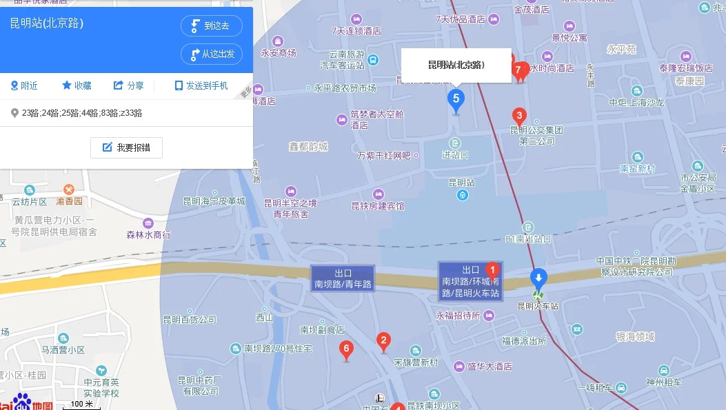 昆明火车站附近有地铁么(昆明火车站地铁出口)1