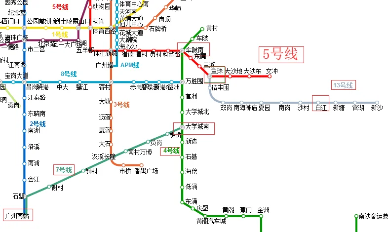 13号线白江站到广州南站怎么换乘最快（广州南站到鱼珠地铁站）2