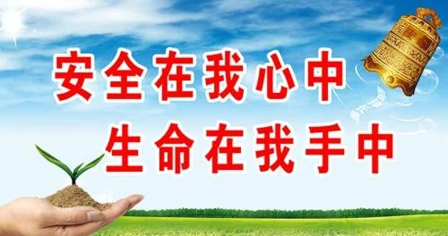 中国铁路历史发展史(铁路20字令)