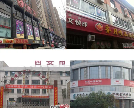 西安地铁二号线的线路有那些站点(西安地铁二号线龙首原龙脉)