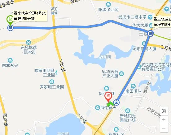 坐地铁从涂山站到海宁皮革城怎么走（海宁皮革城地铁出口）3