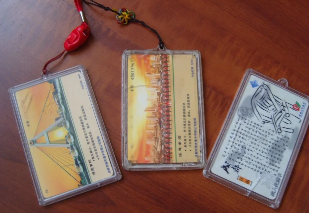 成都地铁站可以办理公交卡吗（成都地铁站办理公交卡）