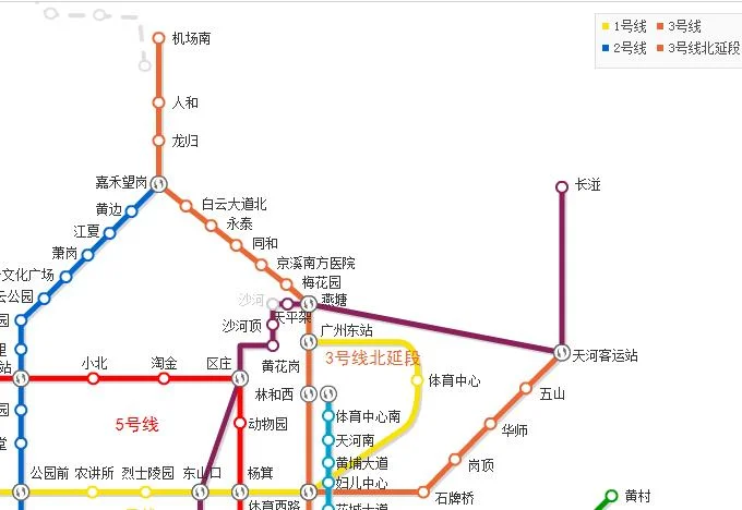 从嘉禾望岗坐地铁3号线到广州东站要多长时间（嘉禾望岗地铁站3号线）4
