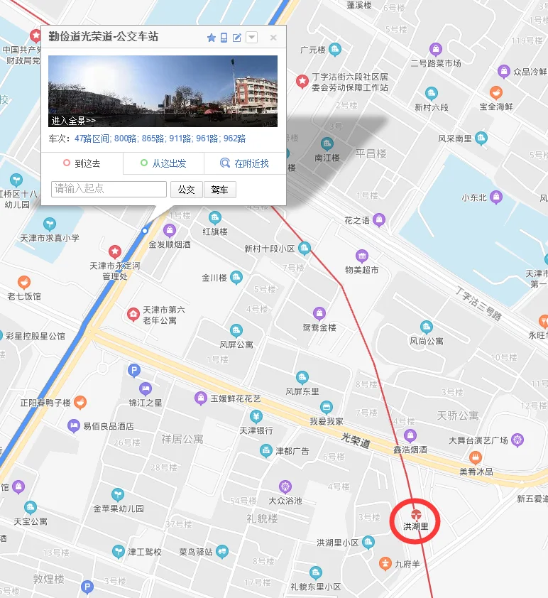 天津地铁一号线路图（天津地铁1号线洪湖里）1