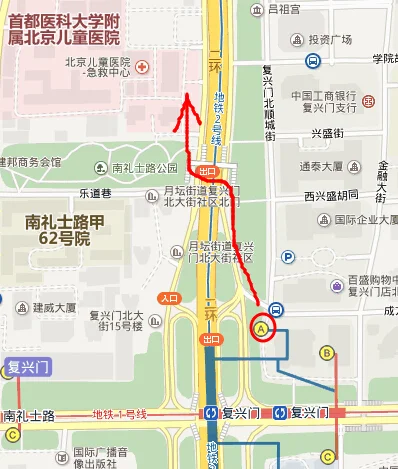 复兴门南站在复兴门地铁站的哪个出口（地铁复兴门站出口）