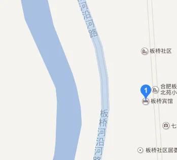 南京板桥8号地铁（板桥地铁站出口）