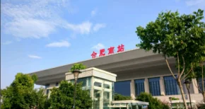 安庆到合肥高铁站经过哪些站（无为到安庆高铁时刻表）4