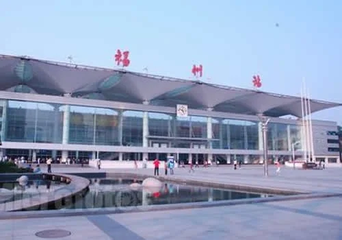 福州高铁站是南站吗（福州铁路南站）