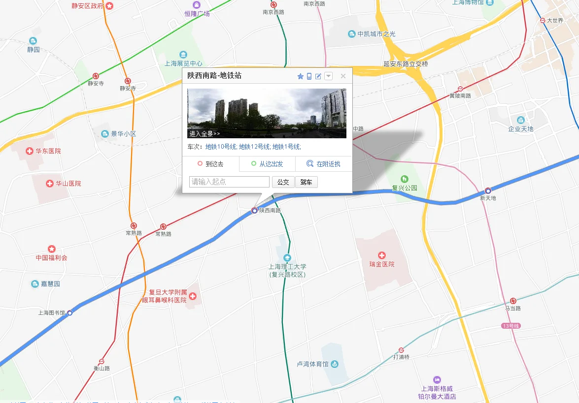成都地铁10号线的换乘站点有哪些（成都10地铁怎么换1号线地铁）2