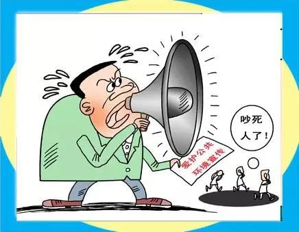 地铁施工时间限定（地铁工地周末施工时间）5