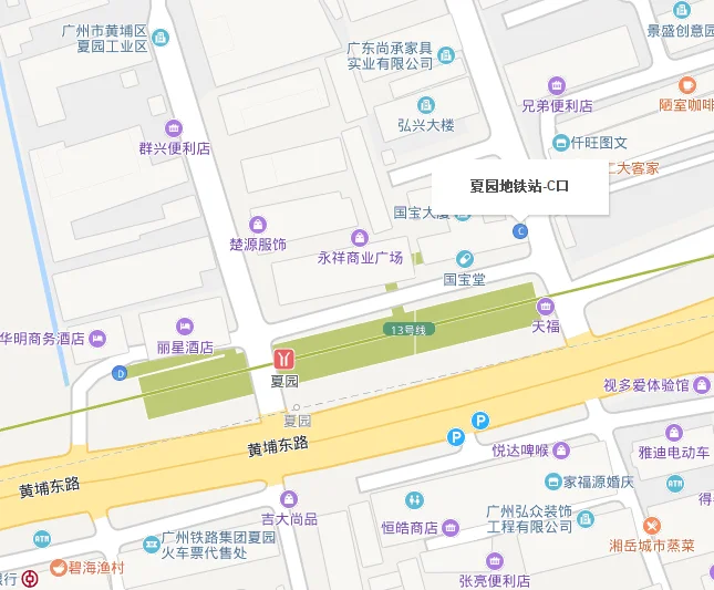 广州地铁13号线夏园c出口在哪(地铁夏园站哪个出口到华润万家)2