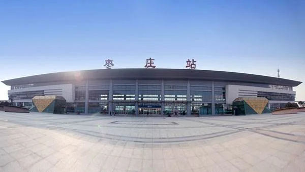 经过枣庄的高铁有哪些(枣庄地图铁路)1