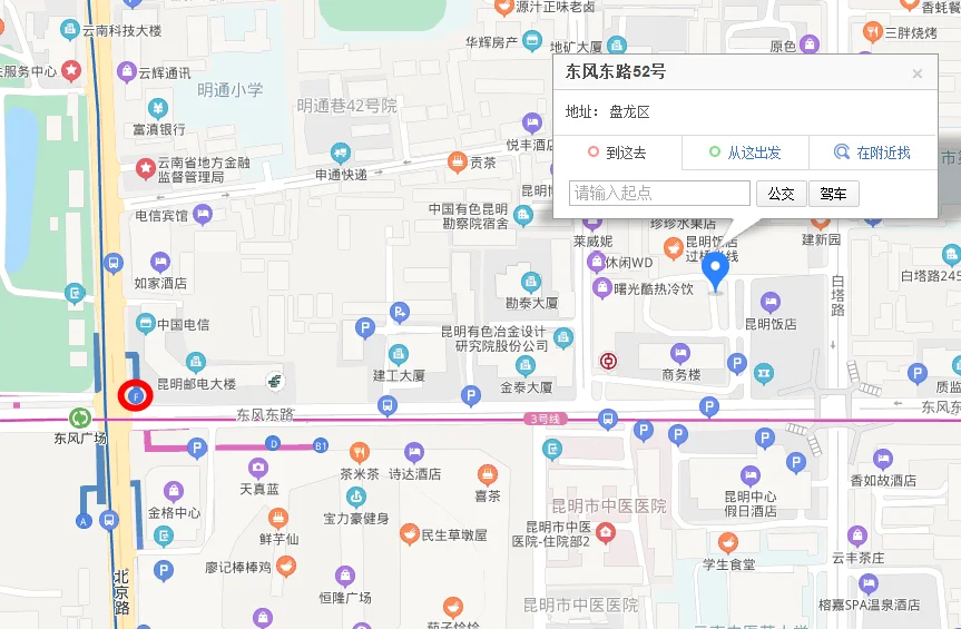 东风广场地铁站到昆明怎么走（东风广场地铁口到新亚体育城地铁口）2