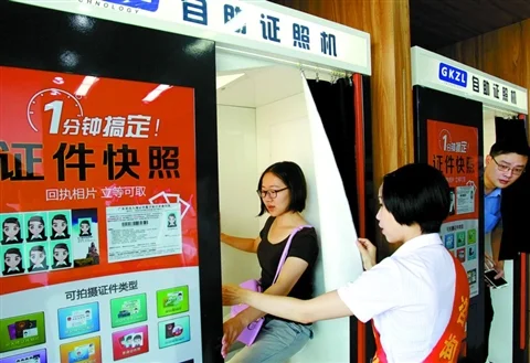 南京珠江路地铁站几号出口离儿童医院近(南京珠江路地铁站无障碍)1