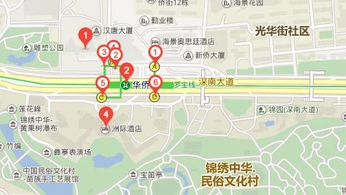 深圳地铁2号线去华侨城(深圳地铁华侨城)