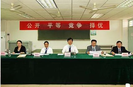 铁路职工的待遇如何（铁路职工提问）2