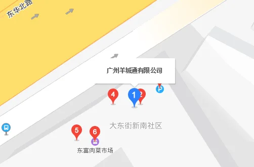 广州羊城通充值点（岭南通广州地铁充值）2