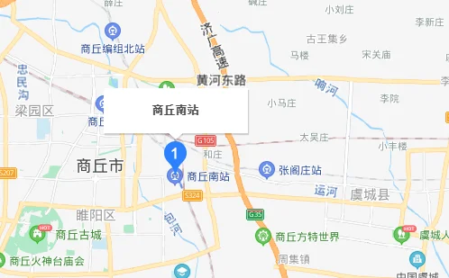 商合杭高铁都经过那几个站（商合杭高铁商丘新区站）3