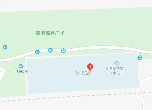 贵港高铁站在哪里（贵港高铁站前广场）