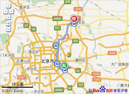 从焦化厂到顺义双兴坐地铁几号线能到(焦化厂到顺义地铁站)