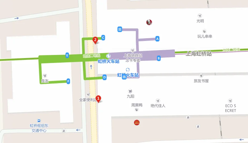 怎样寻找上海地铁站口有什厶标识（上海地铁站口）3