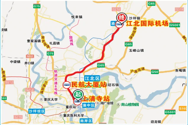 重庆江北机场到解放碑坐地铁怎样走(重庆机场地铁路线图)