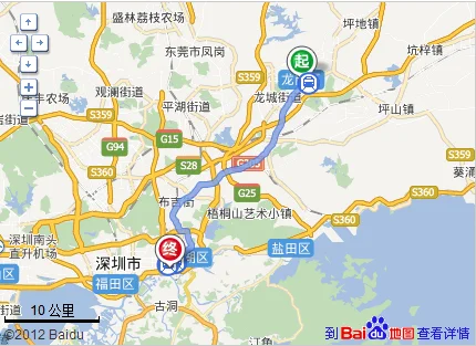 深圳地铁3号线（深圳龙岗地铁3号线）