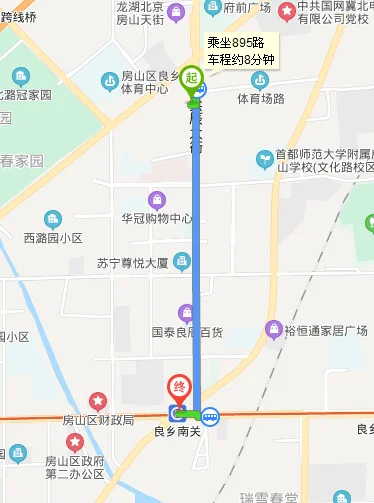 宜春什么时候开始建地铁(宜春地铁站)2