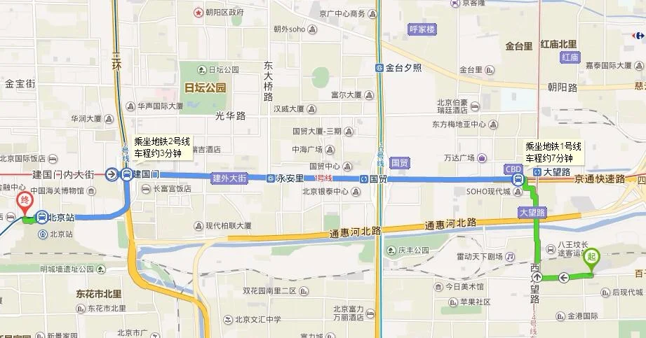 北京东站到北京西站地铁怎么走（北京东到北京地铁）