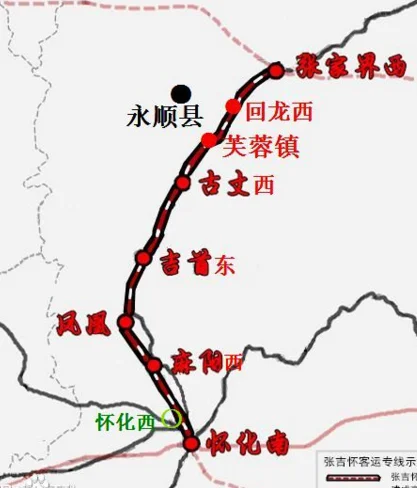 高铁:张吉怀是政府工程吗（张吉怀高铁路铺轨现场）2
