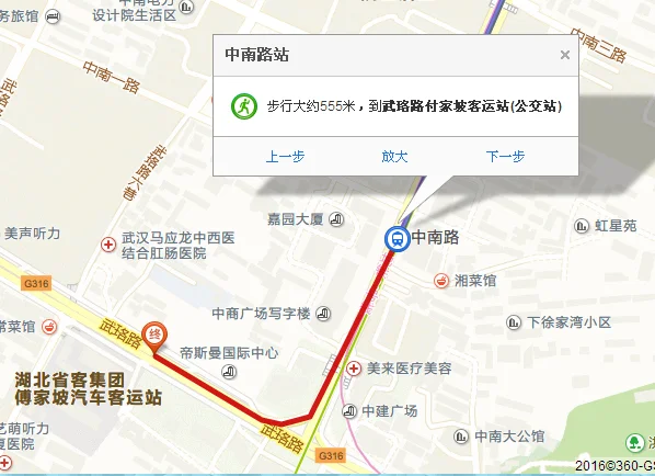 到付家坡客运站坐地铁哪站下（武汉地铁梅园小区到付家坡）