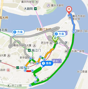 重庆地铁1号线小什字站有几个出口哪个出口到新华路411号或新华路(重庆小什字5出口地铁站)