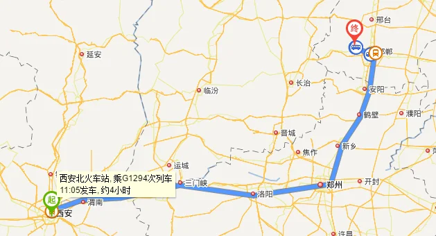 武安到高铁站双日单号怎么走(高铁到武安)2