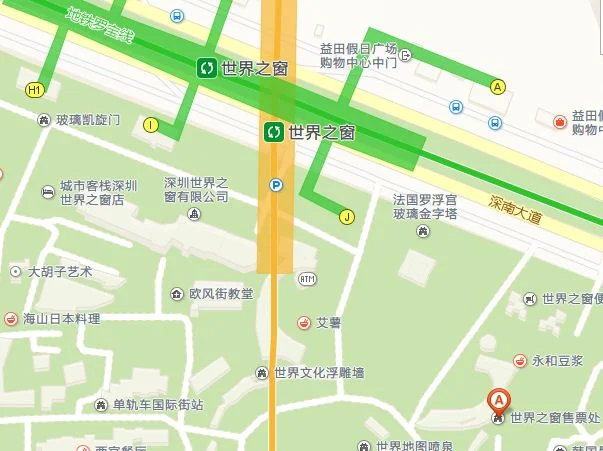 世界之窗欧洲小镇风情街在地铁哪个出口(世界之窗地铁从哪个出口出来)