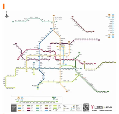 广州地铁图（广州地铁排队图片）2