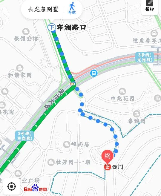 广州市『临江豪宅』鹭江客村双地铁★高层一线江景怎么样有什么好玩的地方（深圳豪宅地铁线）1