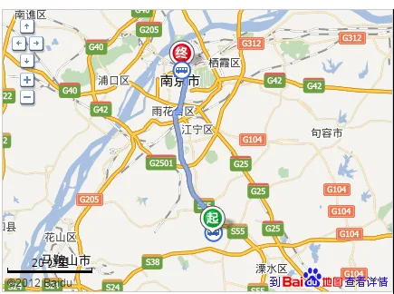 南京火车站到禄口机场有地铁吗（禄口机场到南京火车站的地铁）