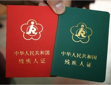 北京地铁几号线上有证件自助照相机（北京地铁证件照相）3