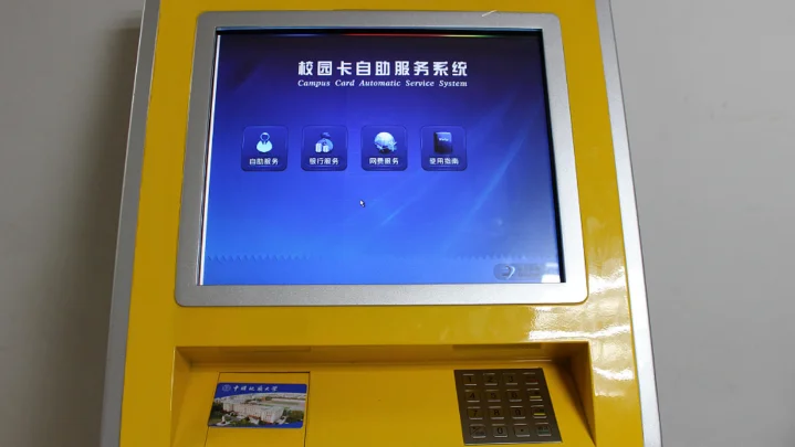 在上海地铁站充交通卡怎么充啊（上海地铁充值圈存）2