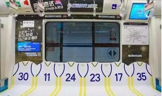 北京地铁10号线线路图及站点(北京地铁10号线nba)3