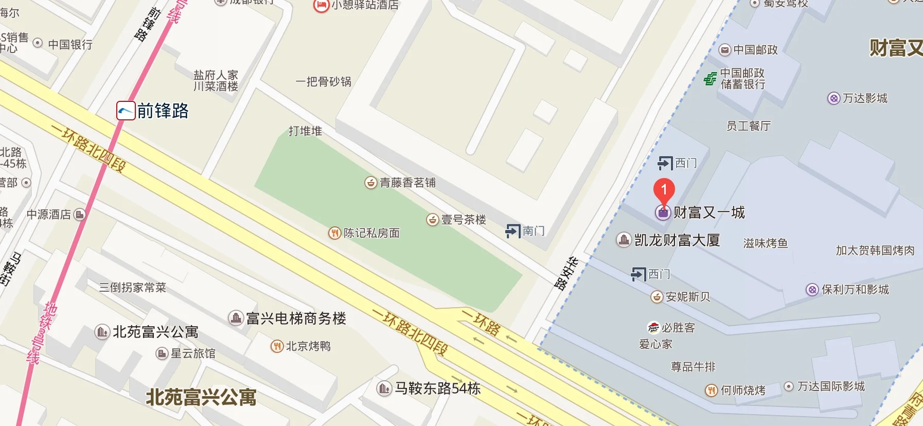 距离成都财富又一城最近的地铁口（成都财富又一城有地铁吗）