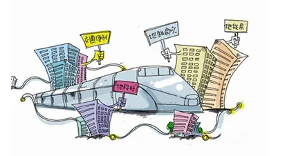 广州地铁林和西站都包括哪些地方（关林地铁站旁地铁房）