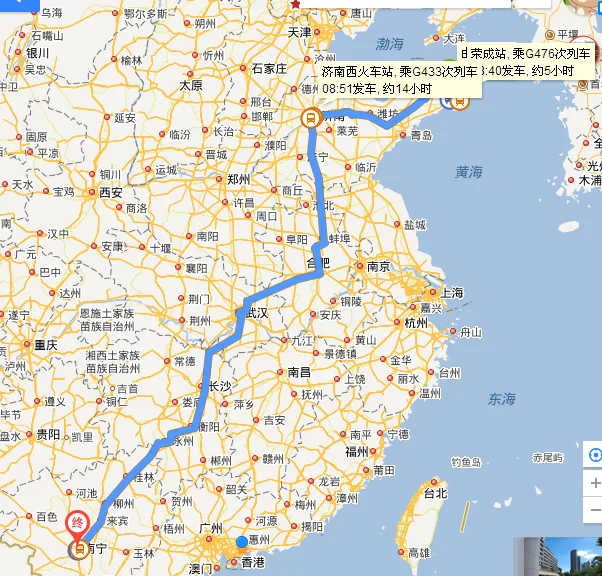 文登火车站能买高铁票么（文登有高铁吗）2